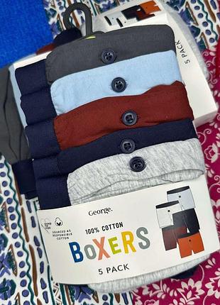 George труси боксери хлопчик 7-8 років