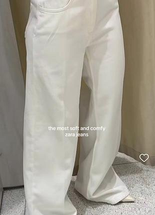 Джинси zara , прямі джинси