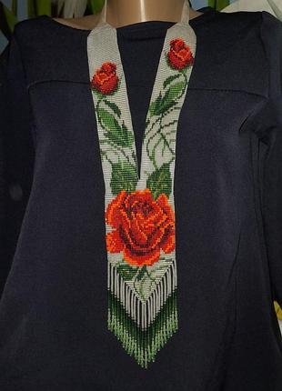 Гердан - украшение из бисера