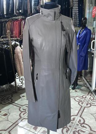 Плащ шкіряний беж .сірий