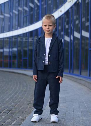 Классический костюм школьный