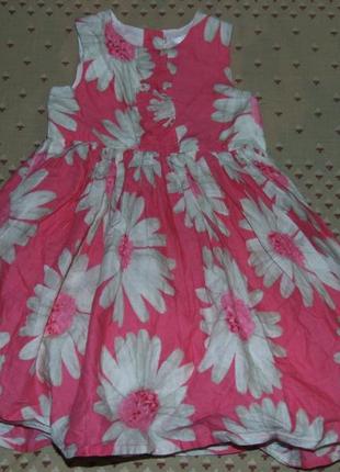 Красивое нарядное платье девочке 1 год 12 - 18 мес