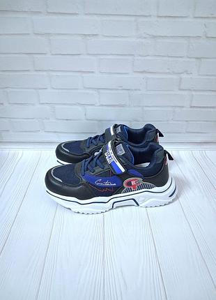 Новые кроссовки на мальчика 31, 34, гг.