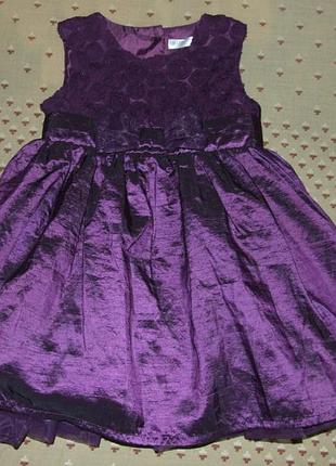 Красивое нарядное платье девочке 1 год 12 - 18 мес