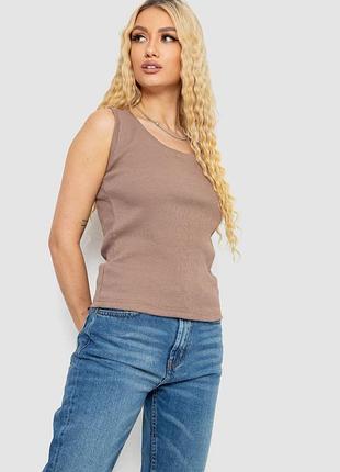 Женская майка в рубчик, цвет темно-бежевый, 238r117