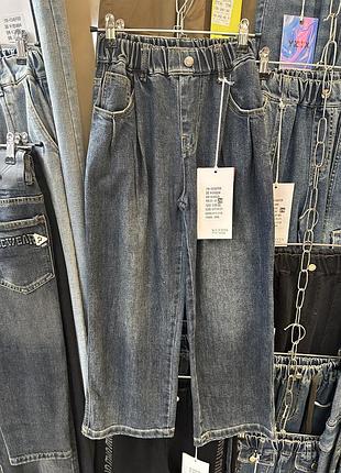 Джинси вільного крою 128,134,140,146,152
