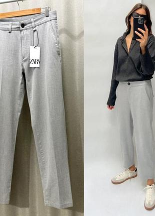 Світло-сірі брюки від zara