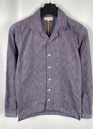 Овершувач far afield