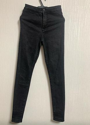 Джинсы с высокой посадкой