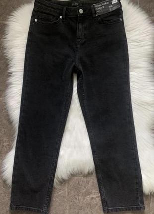 Джинси .укорочені джинси