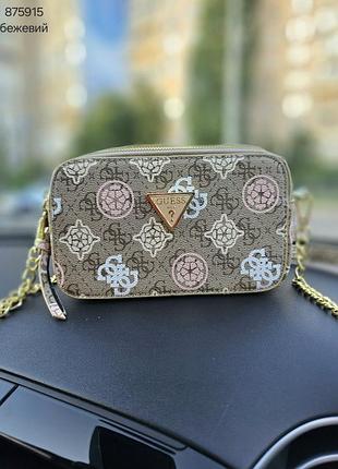 Жіноча якісна сумка , стильний  клатч з еко шкіри бежевий