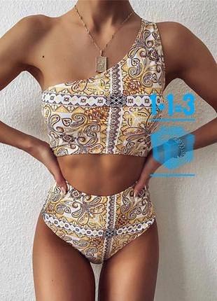 Купальник на одне плече i saw it first