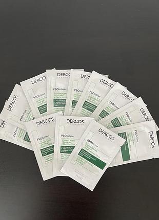 Vichy dercos psolution kerato-reducing treatment shampoo шампунь для псоріатичної шкіри голови,