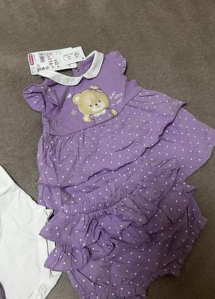 Милі комплекти на дівчинку