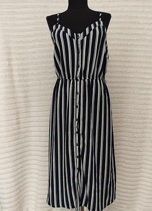 Меди сарафан (платье) в полоску от vero moda