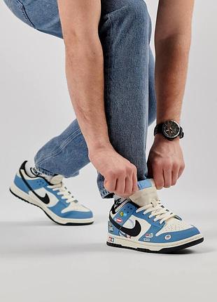 Nobody does Air Max collaborations quite like
