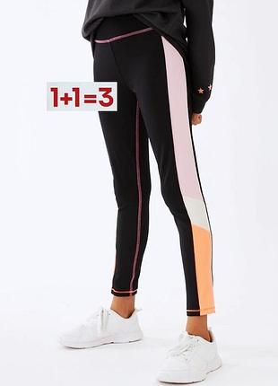 1+1=3 🎁 лосины леггинсы