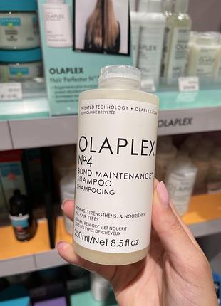 Olaplex # 4 shampoo шампунь