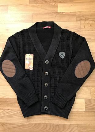 Тепла кофта на хлопчика 134-158р