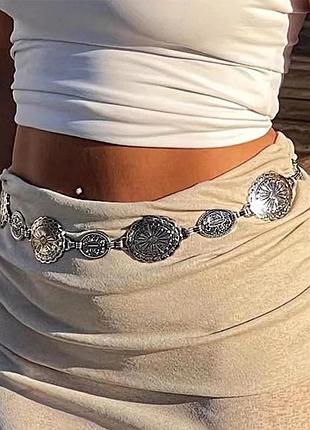Трендовий пояс металевий на талію стегна  цепочка ланцюжок бохо етно з монетками