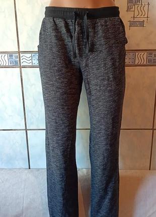 Спортивные штаны