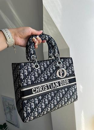 Жіноча сумка lady dior