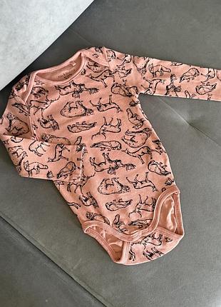 Набір боді 7