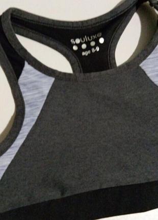 Детский спортивный топ 3