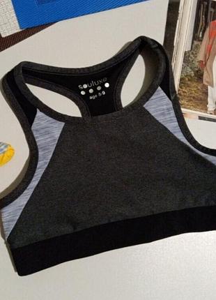 Детский спортивный топ 2