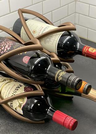 Подставка для бутылок