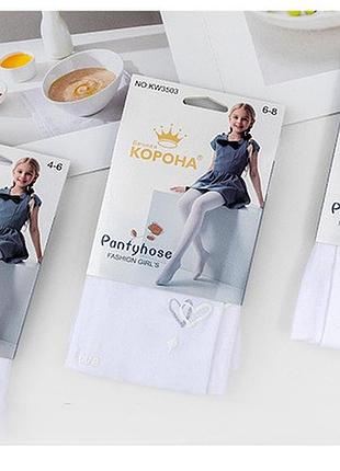 Колготи капронові з сердечками