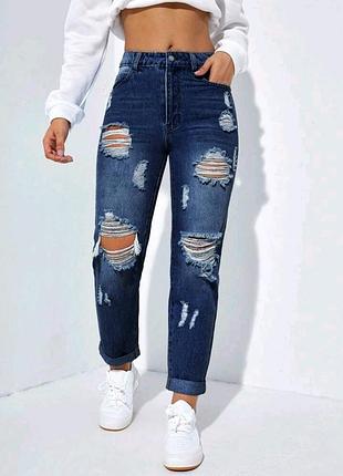 Джинсы женские рваные