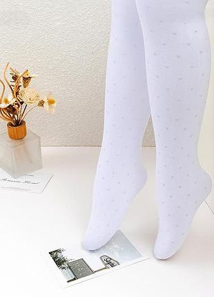 Колготи капронові в срібну крапельку