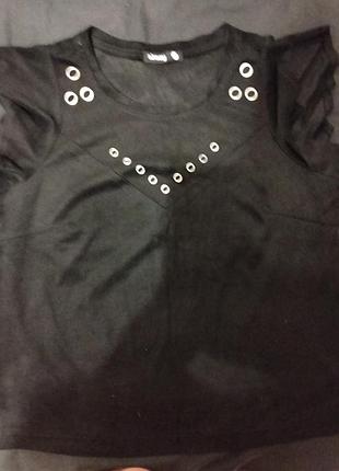 Футболка укорочена