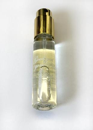 Парфуми kilian 2