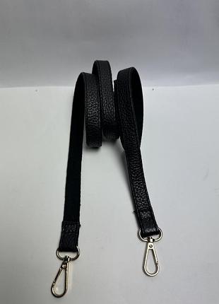 Шкіряний ремінь для сумки