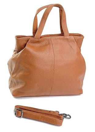 Сумка женская кожаная 5001