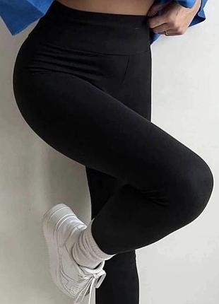 Підліткові лосіни легінси