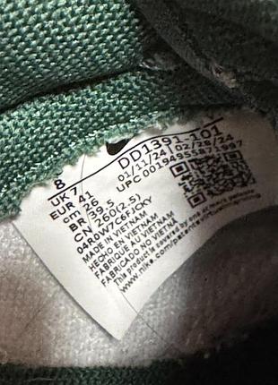 Кросівки nike dunk low 5