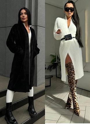 Пухнастий кардиган альпака