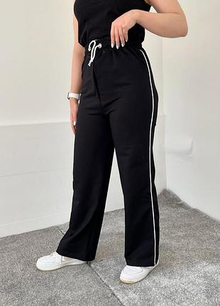 Брюки женские