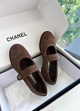 Шоколадні, коричневі хутряні балетки в стилі chanel натуральна замша