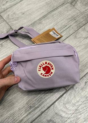 Бананка сумка на пояс fjallraven kanken лавандова