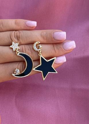 Сережки місяць зірка