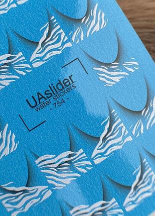 Наклейки на водной основе "френч с животным принтом"