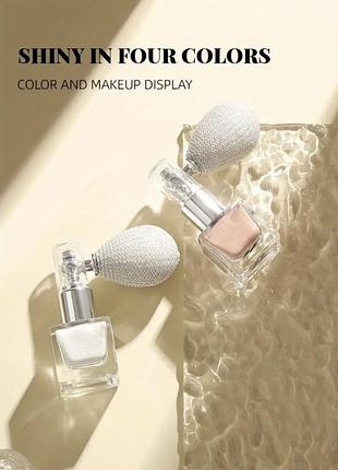 Хайлайтер для тіла та волосся спрей-хайлайтер з блискітками сухой хайлайтер гліттер