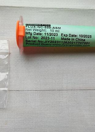 Паяльный флюс amtech nc-559-asm
