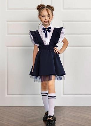 Шкільна святкова форма на дівчинку