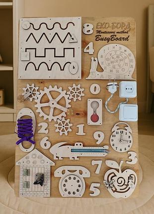 Бизиборд экологичный гипоаллергенный montessori method 50x75 см (brd-10001)