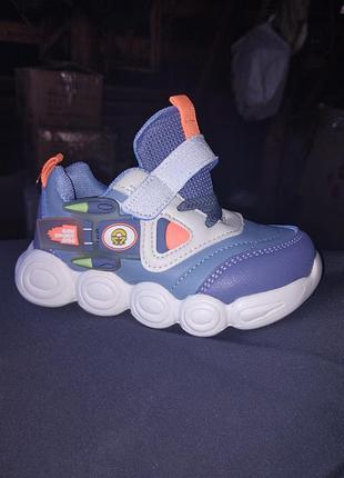 Bbt.kids кросівки 25й розмір